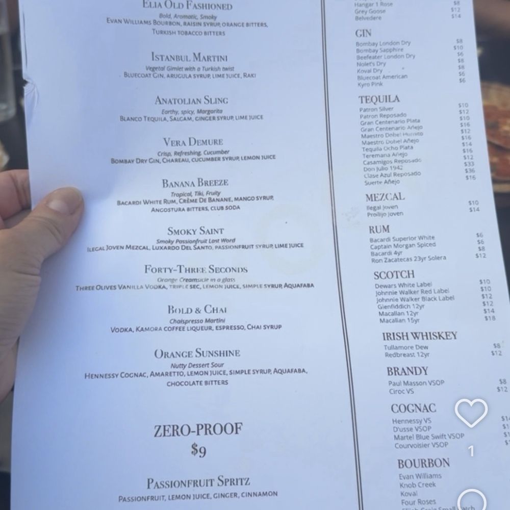 Elia - Drinks menu - Turkish Near Me - Chicago, Illinois