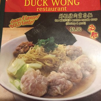 Duck Wong - Cantonese Near Me - Brooklyn, New York