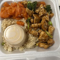 Fuji Express - Teriyaki chicken with rice