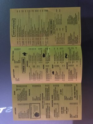 Menu photo 5 King Wok Houston, TX