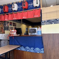 Ginza Sushi Hibachi Steak House