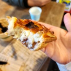 Australian Pie Company - Inside of the Mouthful