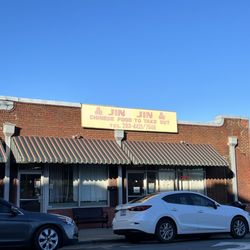 Jin Jin Chinese Restaurant - Outside