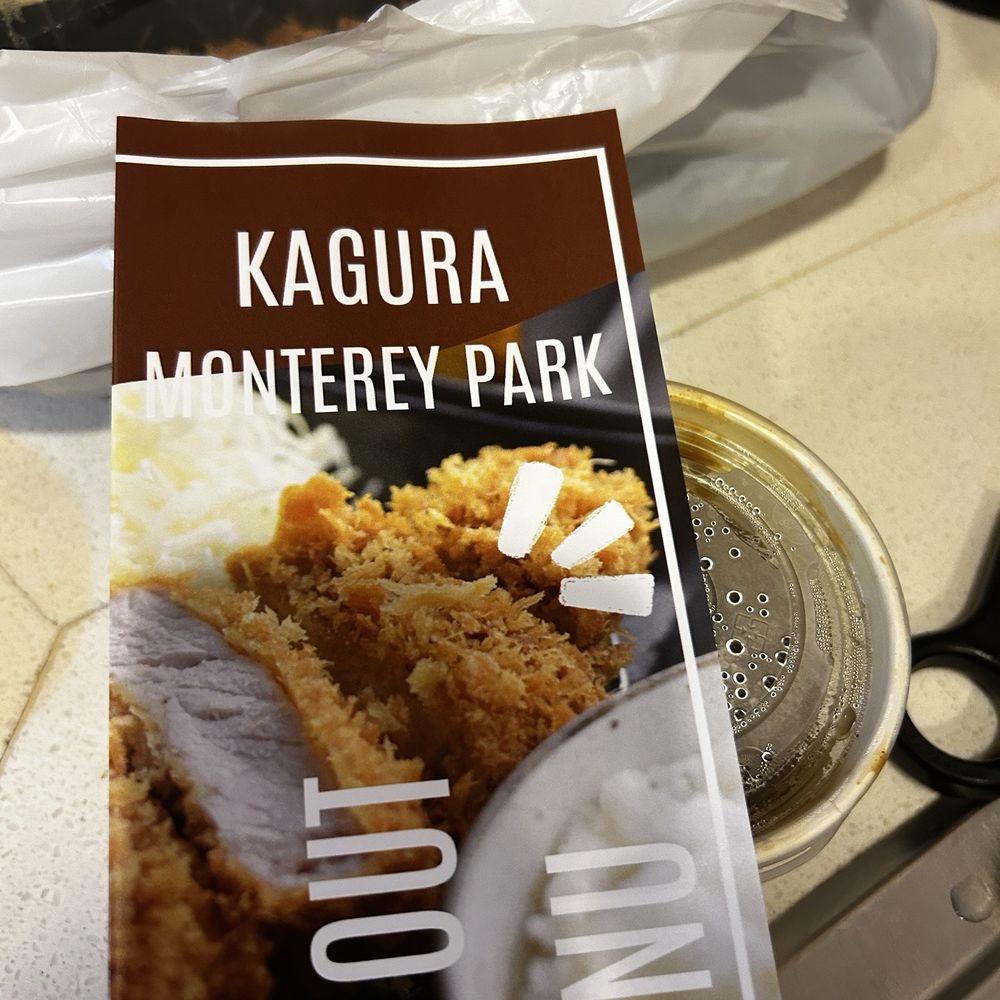 Kagura - Japanese Near Me - Monterey Park, California Kagura - Japanese Near Me - Monterey Park, California