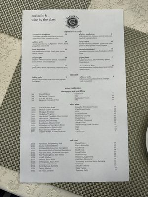 Menu photo 8 Galletto Ristorante Modesto, CA