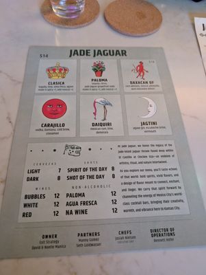 Menu photo 1 Jade Jaguar Kansas City, MO