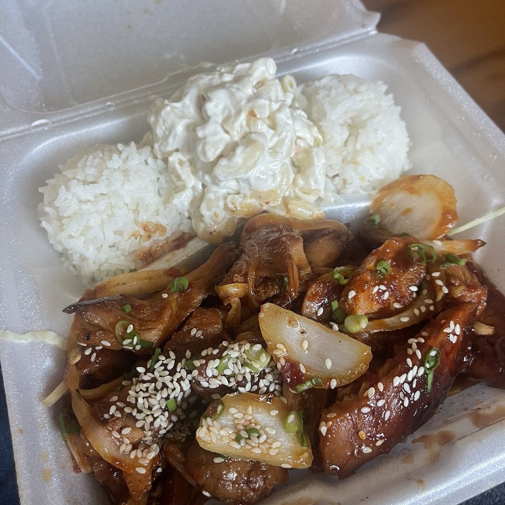 Fire chicken meal Fire chicken meal