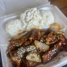 Fire chicken meal Fire chicken meal