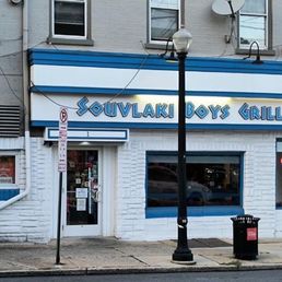 Store front Store front