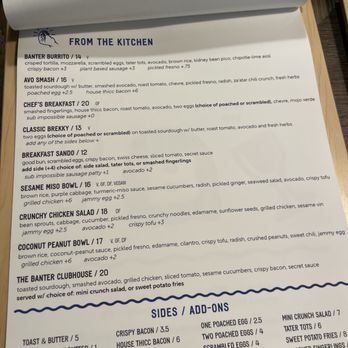 Banter - Breakfast & Brunch Near Me - Bellingham, Washington Banter - Breakfast & Brunch Near Me - Bellingham, Washington
