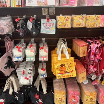 Kinokuniya Bookstore - Katy - Bookstores Near Me - Katy, Texas