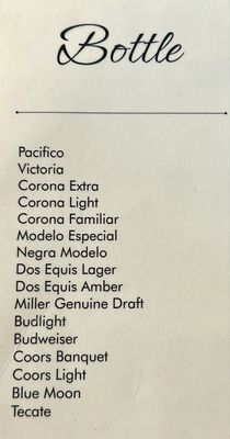 Menu photo 5 La Corona Mexican Restaurant Orland, CA Menu photo 5 La Corona Mexican Restaurant Orland, CA