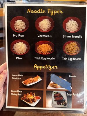 Menu photo 1 Mi Southeast Asian Eatery Richmond, CA Menu photo 1 Mi Southeast Asian Eatery Richmond, CA