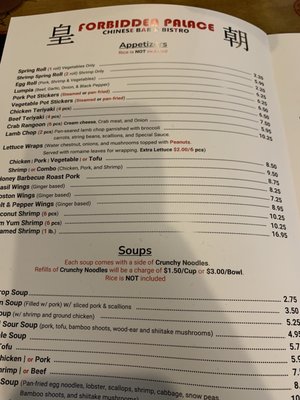 Menu photo 8 Forbidden Palace Virginia Beach, VA Menu photo 8 Forbidden Palace Virginia Beach, VA
