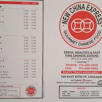 New China Express - the menu for the restaurant - Chinese Near Me - Chicago, Illinois
