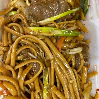 Pho 4 Star - Vietnamese sag noodles and beef - Vietnamese Near Me - Universal City, Texas