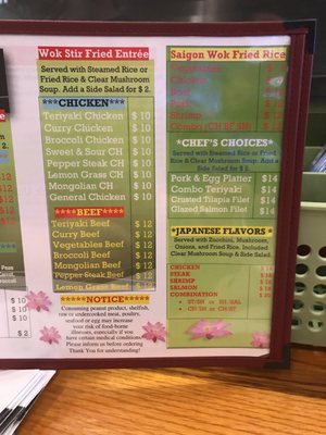 Menu photo 6 Saigon Wok Fleming Island, FL Menu photo 6 Saigon Wok Fleming Island, FL