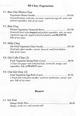 Menu photo 5 Wicked Chopstix Seattle, WA Menu photo 5 Wicked Chopstix Seattle, WA