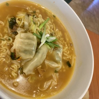 Bibim Town - N1 Korean Ramen with Dumplings - Korean Near Me - Mundelein, Illinois Bibim Town - N1 Korean Ramen with Dumplings - Korean Near Me - Mundelein, Illinois