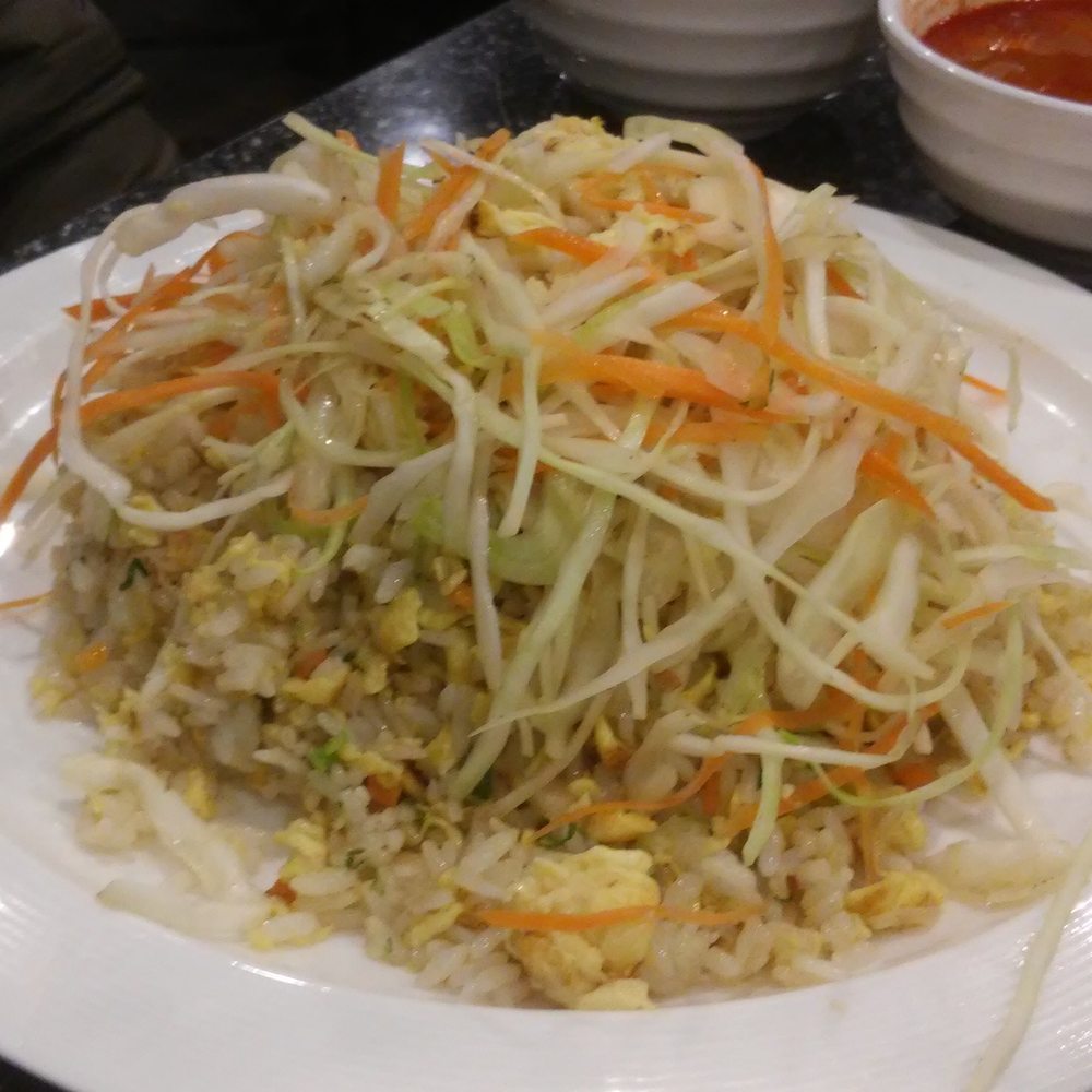 Beijing Sung - Bokkeumbob/ Stir fried rice - Korean Near Me - Vaughan, Ontario Beijing Sung - Bokkeumbob/ Stir fried rice - Korean Near Me - Vaughan, Ontario