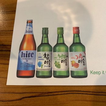 Kim's Korean BBQ Restaurant - Soju - Korean Near Me - Jacksonville, Florida