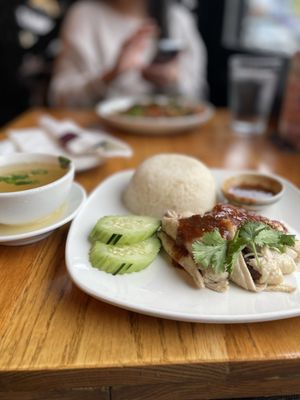 Immm Rice & Beyond by null