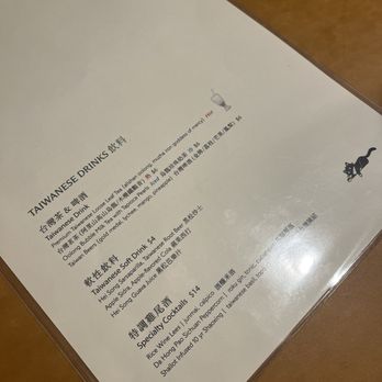 Minyoli - Menu - Taiwanese Near Me - Chicago, Illinois