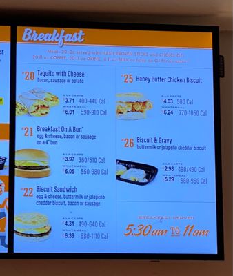 Menu photo 6 Whataburger DFW Airport, TX Menu photo 6 Whataburger DFW Airport, TX