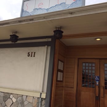 Seto Restaurant - Seto front door - Japanese Near Me - Sunnyvale, California Seto Restaurant - Seto front door - Japanese Near Me - Sunnyvale, California
