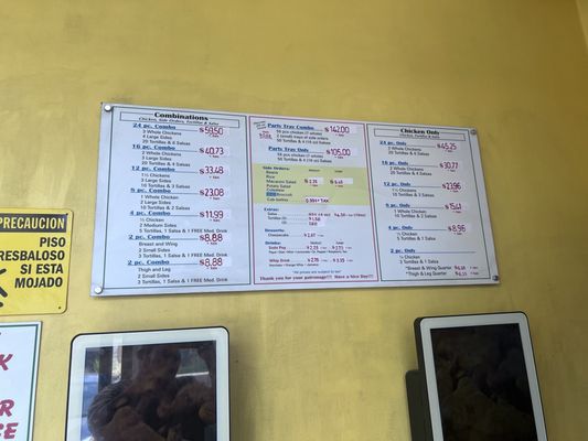 Menu photo 3 El Pollo Unico Pasadena, CA Menu photo 3 El Pollo Unico Pasadena, CA