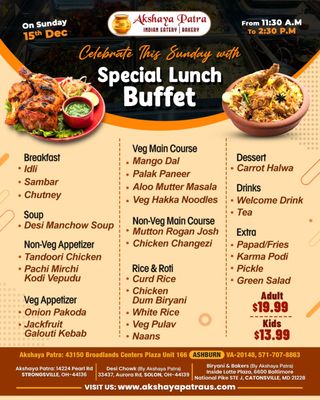 Menu photo 2 Flavors Indian Kitchen Plano, TX Menu photo 2 Flavors Indian Kitchen Plano, TX