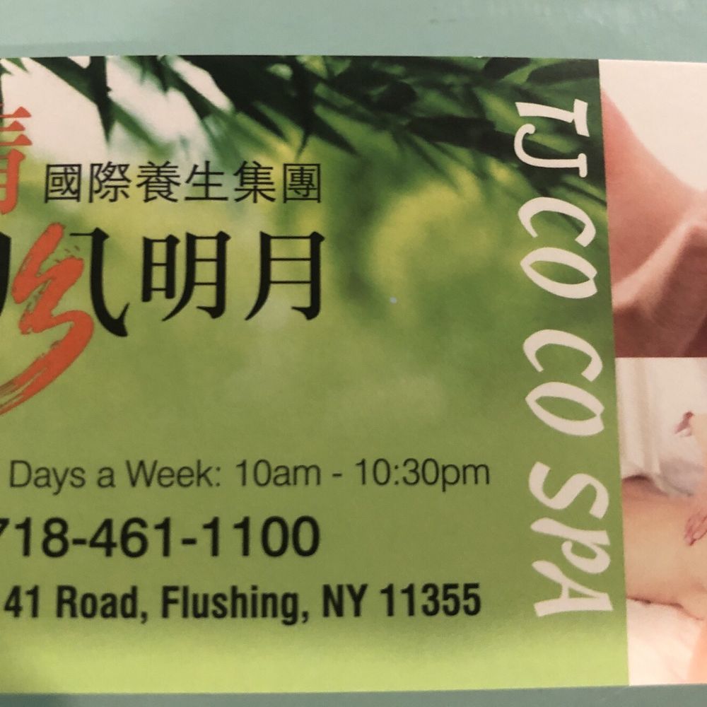 Coco Spa Inc - The Business Card - Massage Near Me - Flushing, New York