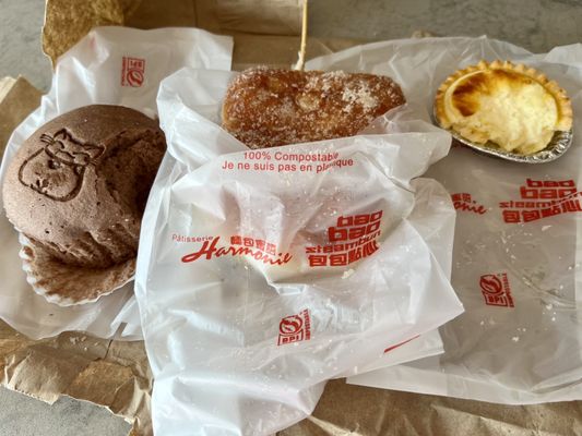 Pâtisserie Harmonie by null