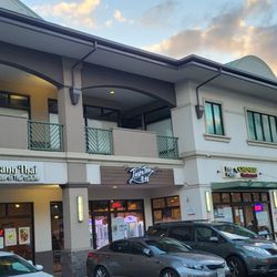 Ewa Pointe Marketplace - Some of the businesses at the Ewa Pointe Marketplace.