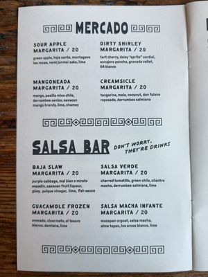 Menu photo 3 Daisy Los Angeles, CA