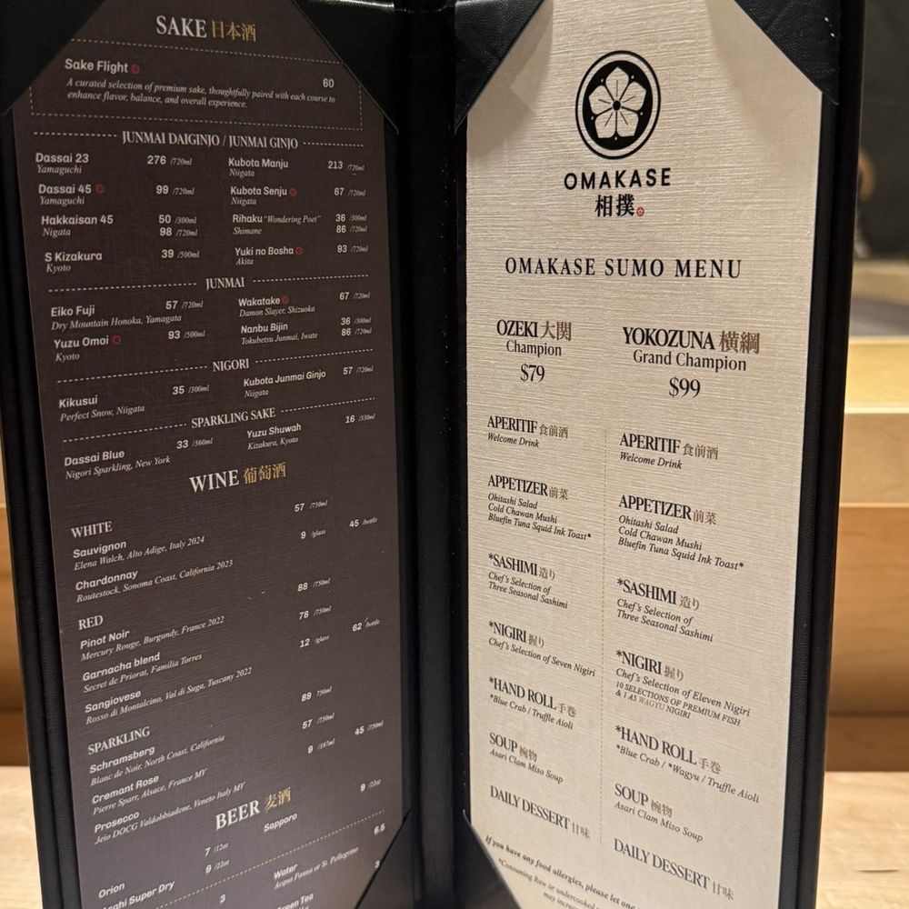 Sumo Omakase - Sushi Bars Near Me - Las Vegas, Nevada Sumo Omakase - Sushi Bars Near Me - Las Vegas, Nevada