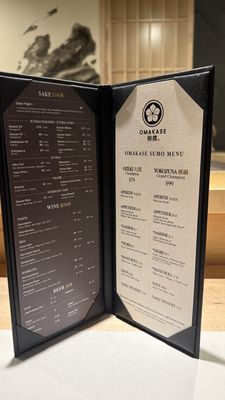 Menu photo 2 Sumo Omakase Las Vegas, NV Menu photo 2 Sumo Omakase Las Vegas, NV