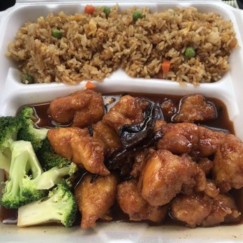Pho Bulous - Spicy orange chicken with fried rice - Vietnamese Near Me - Edmond, Oklahoma