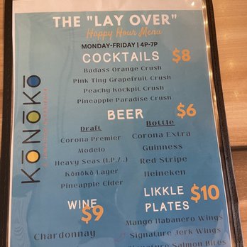 Konoko Restaurant - Happy Hour menu - Caribbean Near Me - White Marsh, Maryland Konoko Restaurant - Happy Hour menu - Caribbean Near Me - White Marsh, Maryland