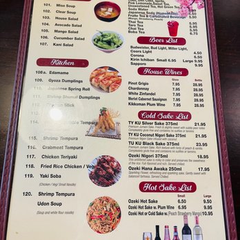 O'Yummy Sushi - AYCE menu (Jan 2023) - Japanese Near Me - Virginia Beach, Virginia O'Yummy Sushi - AYCE menu (Jan 2023) - Japanese Near Me - Virginia Beach, Virginia
