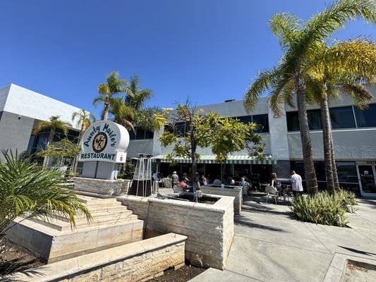 Aunty Maile's Hawaiian Restaurant by null