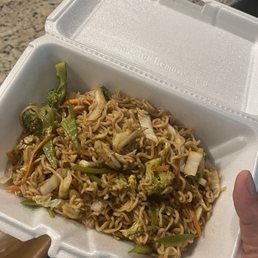 Supposed to be yakisoba Supposed to be yakisoba