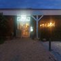 Photo of Les Comptoirs d'Alice