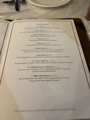Mahdi Restaurant by null
