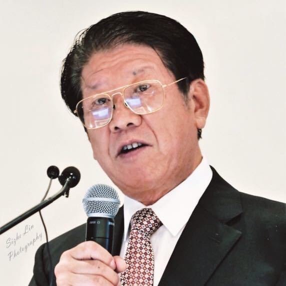 DR JING CHEN CHINESE ACUPUNCTURE HERBAL MEDICINE Updated August 2024