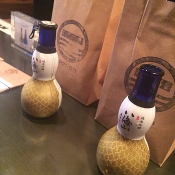 IPPUDO Westside - Summer special on sake! $15 for the bottle, great to share - Ramen Near Me - New York, New York IPPUDO Westside - Summer special on sake! $15 for the bottle, great to share - Ramen Near Me - New York, New York