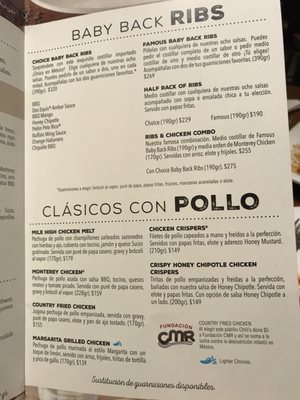 Menu photo 4 Chili's Tijuana, BCN