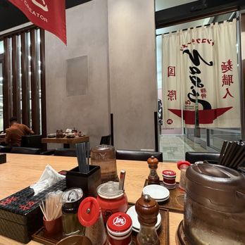 Ramen Nagi - view from seats - Ramen Near Me - Costa Mesa, California