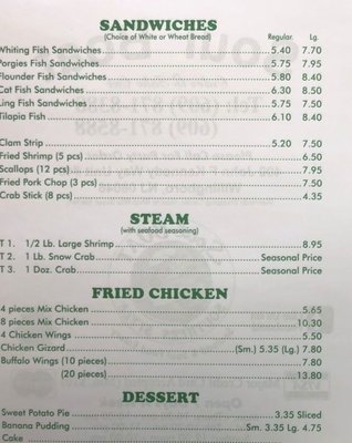 Menu photo 4 Soul Boat Willingboro, NJ Menu photo 4 Soul Boat Willingboro, NJ