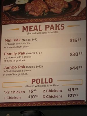 Menu photo 7 Juan Pollo Santa Ana, CA Menu photo 7 Juan Pollo Santa Ana, CA